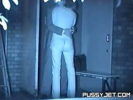 Japanese couple was caught on the hidden camera fucking this dark night