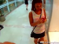 He just gave her some strawberries and told to follow him, whereupon he fucked her in toilet